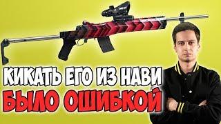 КАК СЕЙЧАС ИГРАЕТ БЫВШИЙ КАПИТАН НАВИ PUBG POKAMOLODOY