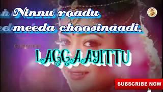 Ninnu road meeda chusinadi whatsapp status songs