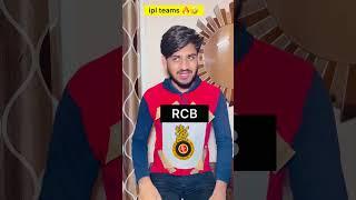 Indian family ipl  ipl comedy #shorts #indian #ipl2023