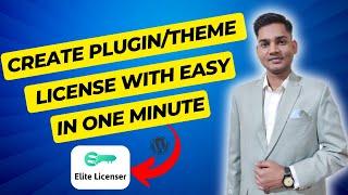 How to License Your WordPress Plugin or Theme  in Minutes  Step-by-Step TutorialElite Licenser