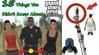 15 Things You Didnt Know About GTA San Andreas - NEVER SEEN BEFORE