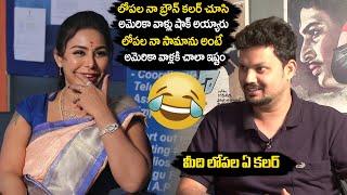 Sri Reddy Funny Comments On Anchor  Sri Reddy Brown Colour Interview   Friday Politics