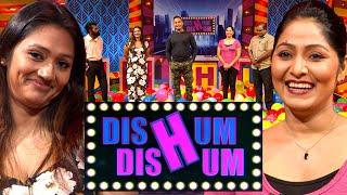 Dishum Dishum  Episode 255  07th July 2024  TV Derana