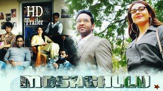 Mosagallu Telugu Movie Trailer  Vishnu Manchu  Kajal Aggarwal  Suniel Shetty  Telugu