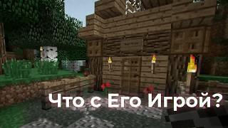 Что не так со Spy_Minecraft?  Майнкрафт АРГ