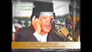 AMAZING QURAN RECITATIONQari Imran From IndonesiaBY Visaal