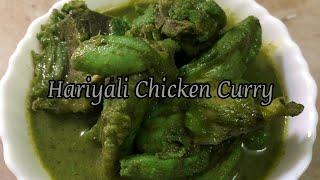 Hariyali Chicken Curry  Green Chicken Curry  Green Chicken Masala