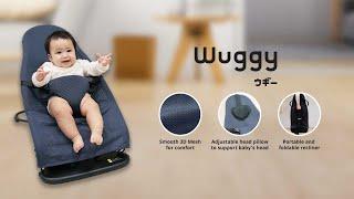 Pigeon  Baby Bouncer Wuggy