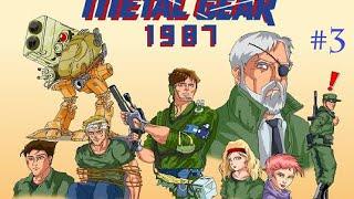 Metal Gear 1987-Коробка №3