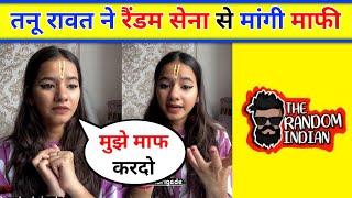 Tanu Rawat Ne Mangi Mafi Random Sena se  Random Sena Action on Tanu Rawat  Tanu Rawat reels Video