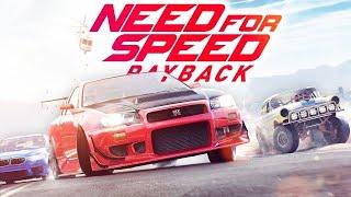 Прохождение Need For Speed PayBack — Часть 1 НОВЫЙ ФОРСАЖ