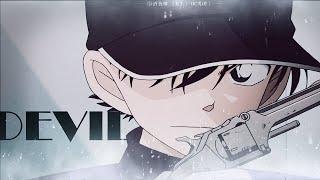 Detective Conan「AMV」 E.T Katy Perry