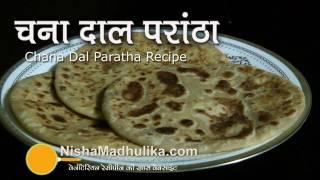 Chana Dal Paratha recipe Video