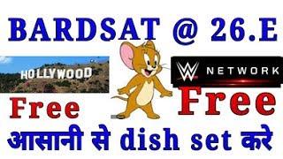 Badr @ 26°East DISH SETTING  BARDSAT 5 DISH Setting kaise kare ?