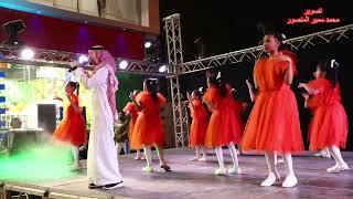 في مكة الغراء مشاركةإبرهيم ابو جبل و أزهار أطفال ومواهب في مهرجان أزهار الباسم