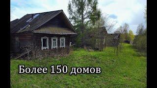 Огромная покинутая деревня БОЛЬШАЯ ЛЮЯ. Здесь жило около 1000 человек сейчас ни души Кировская обл