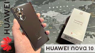 HUAWEI nova 10 - Unboxing and Hands-On