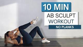 10 min AB SCULPT WORKOUT  No Planks  Controlled Core Burn  Intense with Modifications Provided