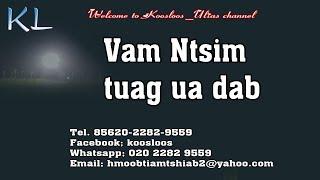 Vam Ntsim tuag ua Dab hlub 1202019