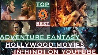 Adventure Fantasy movies in Hindi on YouTube l Dunya Da Webseries #adventure@moviegyan69#viral #