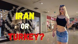 Turkey walking tour 2022 - AVM shopping center مرکز خرید ای وی ام وان ترکیه