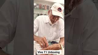 vivo t1 4g unboxing  #shorts #ytshorts