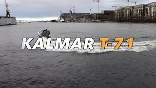 Морской внедорожник РИБ Кальмар Т-71. Комфорт