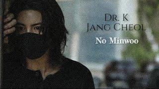 No Minwoo «MINUE» —Dr.K Jang Cheol Partners for Justice 2