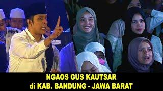 GUS KAUTSAR  LAH WONG PKB BIASANYA GAMPANG GAK JADI... Wkwkwk