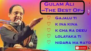 Gulam Ali Evergreen Songs Collection  Audio Jukebox  Nostalgic Nepal