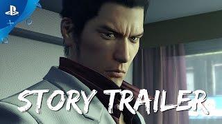Yakuza Kiwami - Story Trailer  PS4