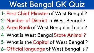 West Bengal GK Quiz in English Indian state GKWest Bengal General knowledge questions and answers