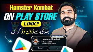 How to Download Hamster Kombat from Playstore  New Online Earning App  Make Money O Albarizon