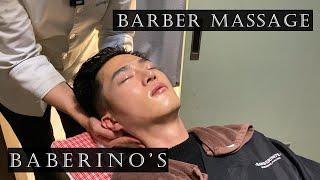 ASMR 피로가 녹아버리는 클래식 바버 마사지  Classic Barber Massage that melts my tiredness  Part2