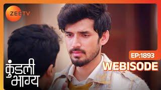 Karan ने Rajveer को बताया Shaurya के बचपन का सच  Kundali Bhagya  Ep - 1893  Webisode   @zeetv