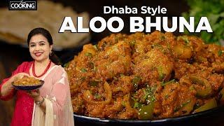 Aloo Bhuna Masala  Potato Recipes  Aloo Ki Sabji  Dhaba Style Aloo Bhuna  Side dish for Chapati