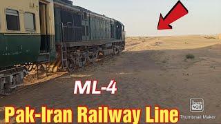 Train stucked Noshki Golden  desert Pakistan- Iran Railway line ML-4Balochistan