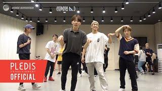 INSIDE SEVENTEEN Snap Shoot Dance Practice Behind