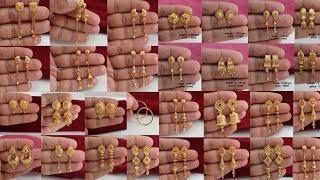 latest gold new stud earrings Jhumki earrings designs with weight & price 2024  jhumka designs 