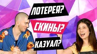 УДАЛЕНИЕ РУЛЕТКИ??? - Вопросы и ответы сообщества SS1 T3 Arena • RU