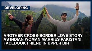 Another Cross-Border Love Story Indian Woman Anju Marries Pakistani Facebook Friend