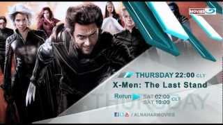 X-Men The last stand On Al Nahar Movies