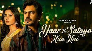 Sharab Peete Peete Jiske Hath Kapte Ho Official Video B Praak  Nawazuddin S Shehnaaz Gill Song