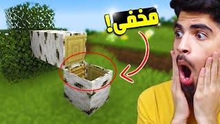 خفن ترین بیلد رد استونی که تو عمرم دیدم REDSTONE BUILDS