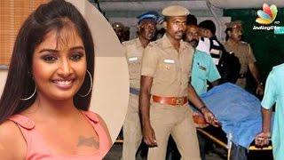 Sabarnas Death  Details of Police Investigation  Latest Tamil Cinema News