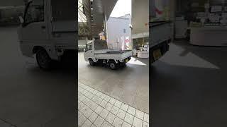 Subaru Japanese Mini Kei Truck