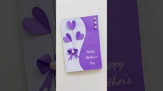 DIY - Happy Mothers Day Card ️ #shorts #ytshorts #mothersdaygreetingcard #bts #greetingcard