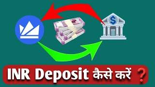 Wazirx me INR Deposit kaise kare  Wazirx me deposit  All Information BTC