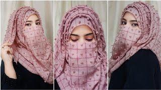 Layered Hijab with Niqab  Ramadan Special Hijab Tutorial  Full Coverage Hijab  Hijab Tutorial