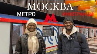 Moscow Metro - THE BEST METRO IN THE WORLD  Московское метро глазами иностранцев